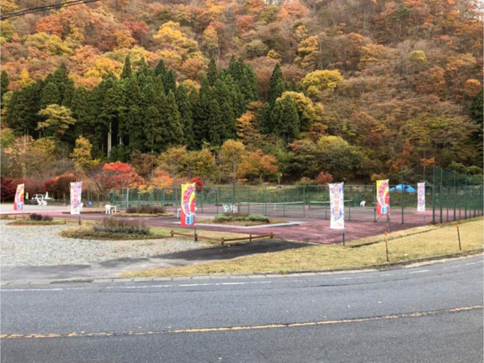 Polar Haus Minamikaruisawa1 - Vacation Stay 88000V Karuizawa Eksteriør billede